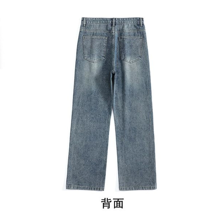 PANDA ADEVIL clean fit vintage