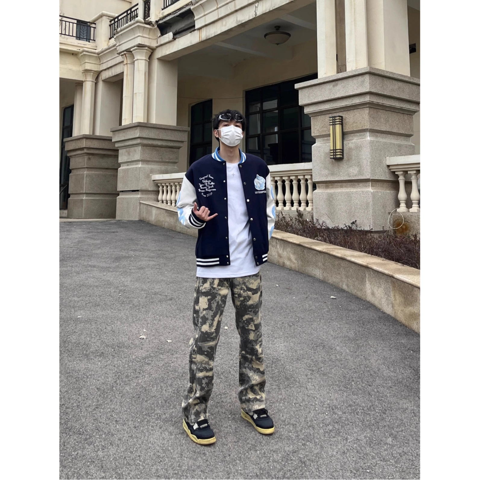 PANDA ADEVIL vibe