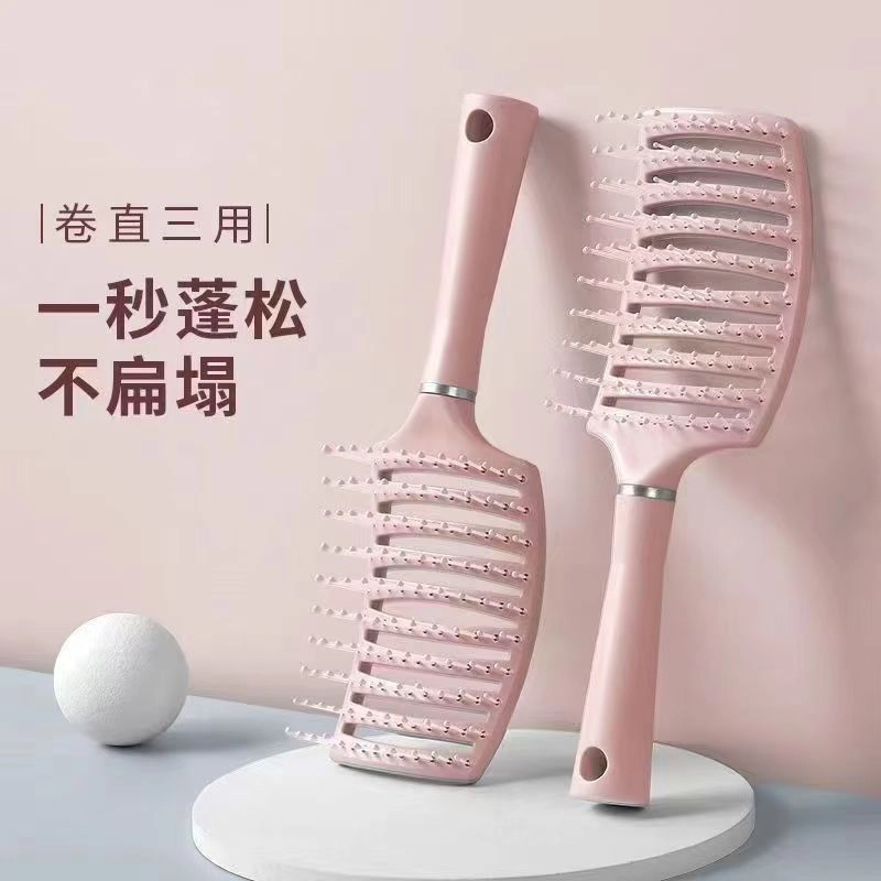 东方亮洁  蓬松按摩排骨梳 不伤发