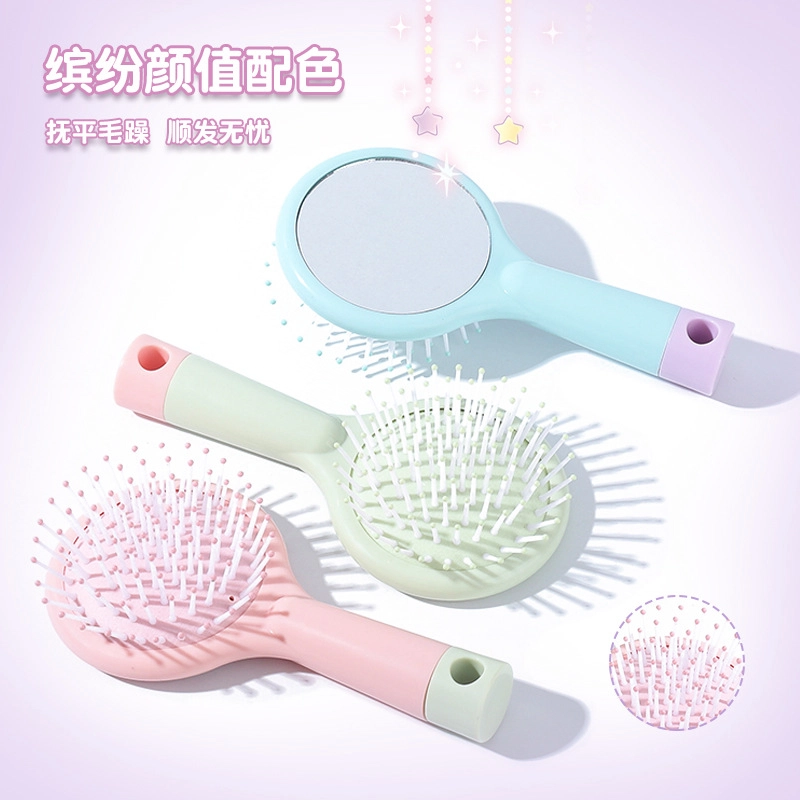 东方亮洁  可爱家用梳卡通气垫梳 按摩
