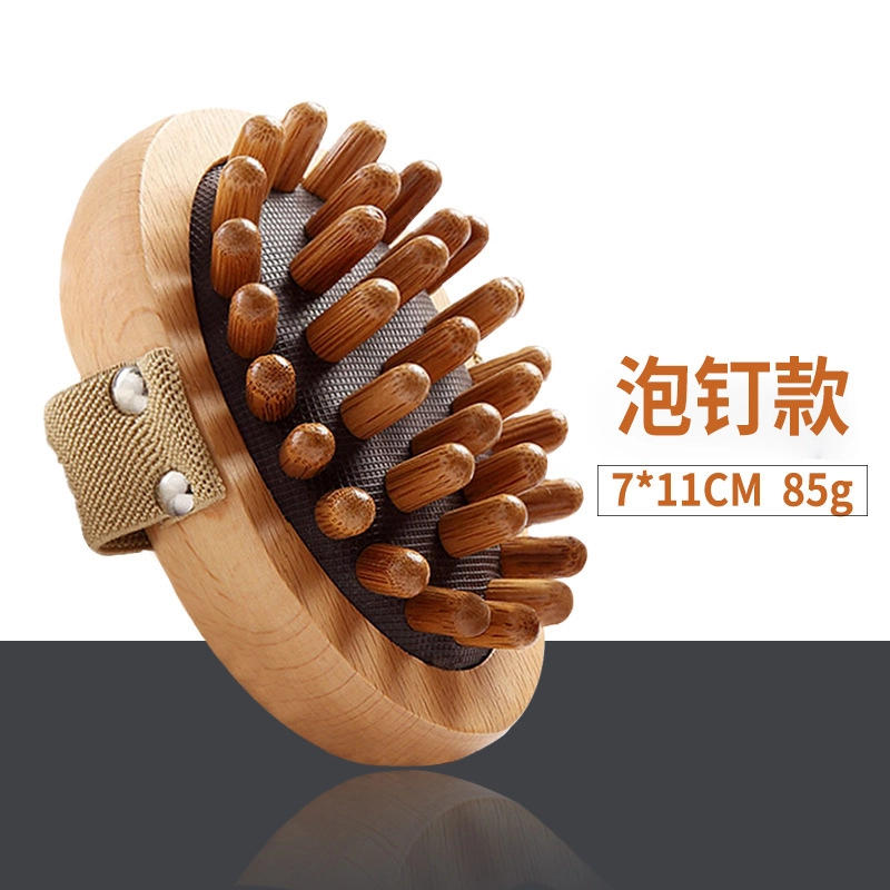 东方亮洁 垫经络梳木质头部按摩梳全身拍打器气囊梳子家用按摩