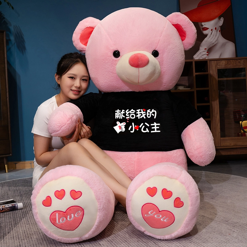 100cm120cm140cm160cm180cm