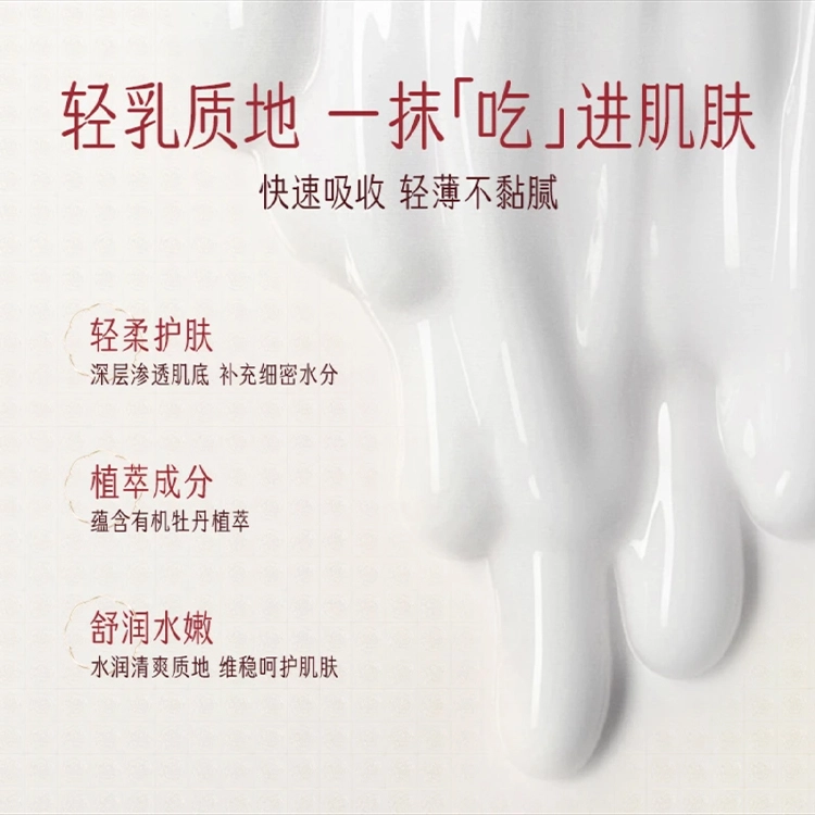 50ml