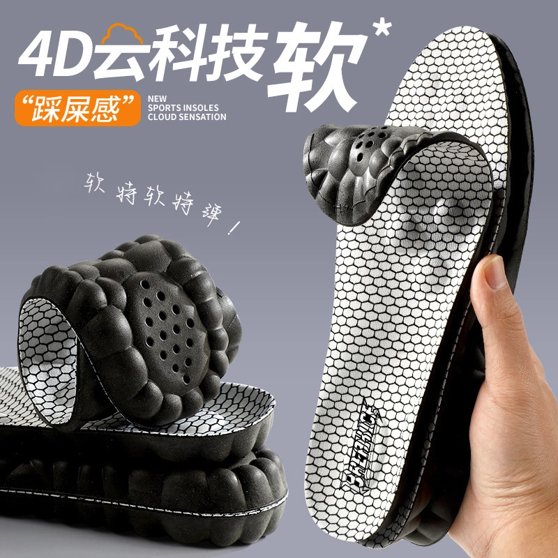 BKCXZICE Kobe565678 PU 4D