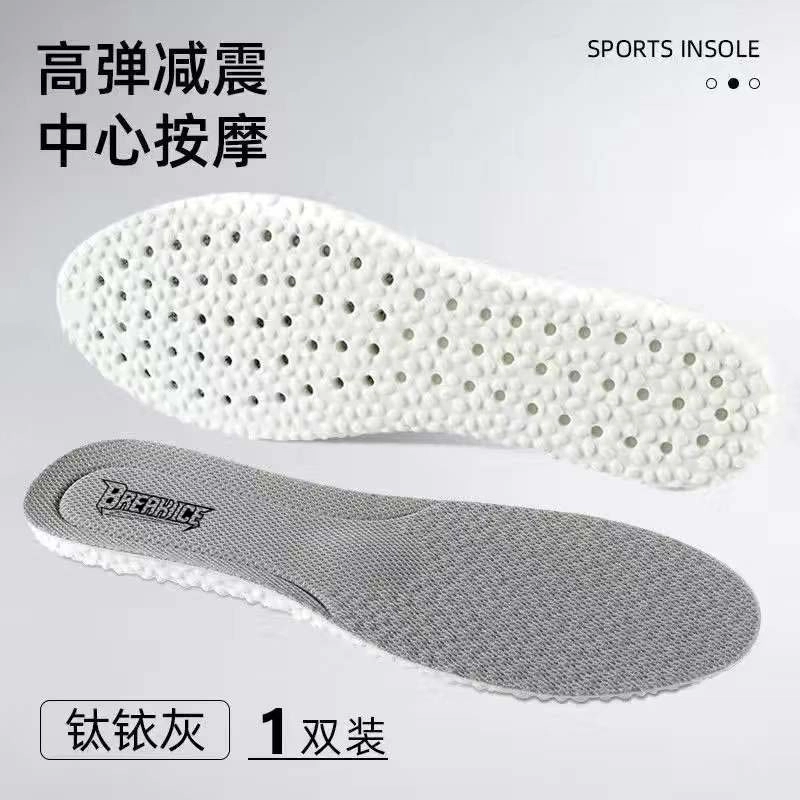 BKCXZICE Kobe89808 PU+