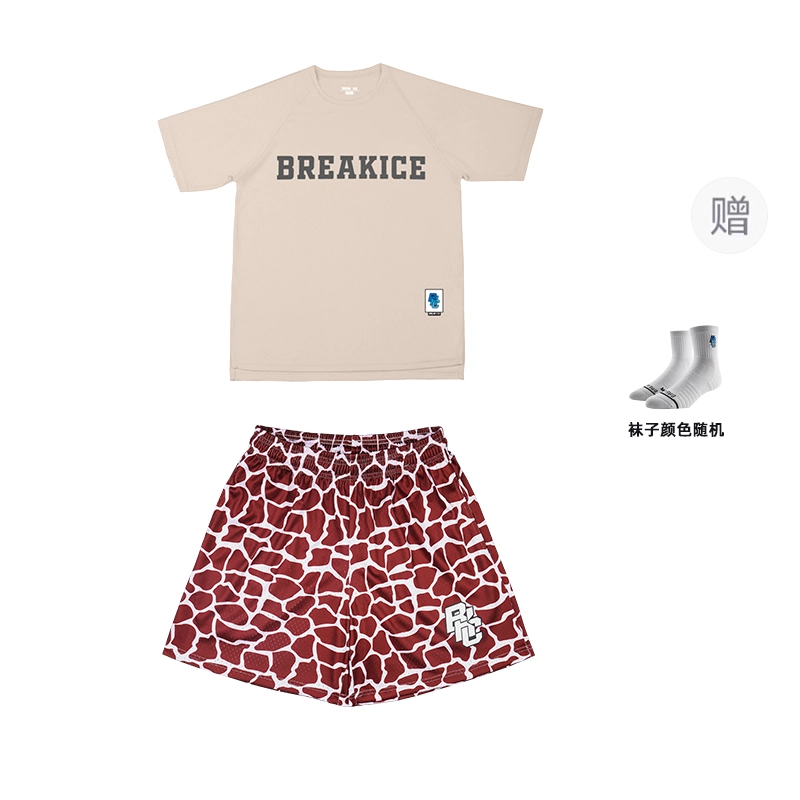 BKCXZICE