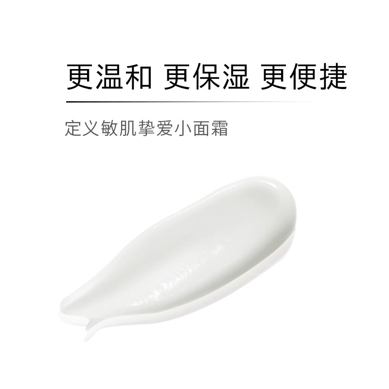 Haa b5 12.5g*4