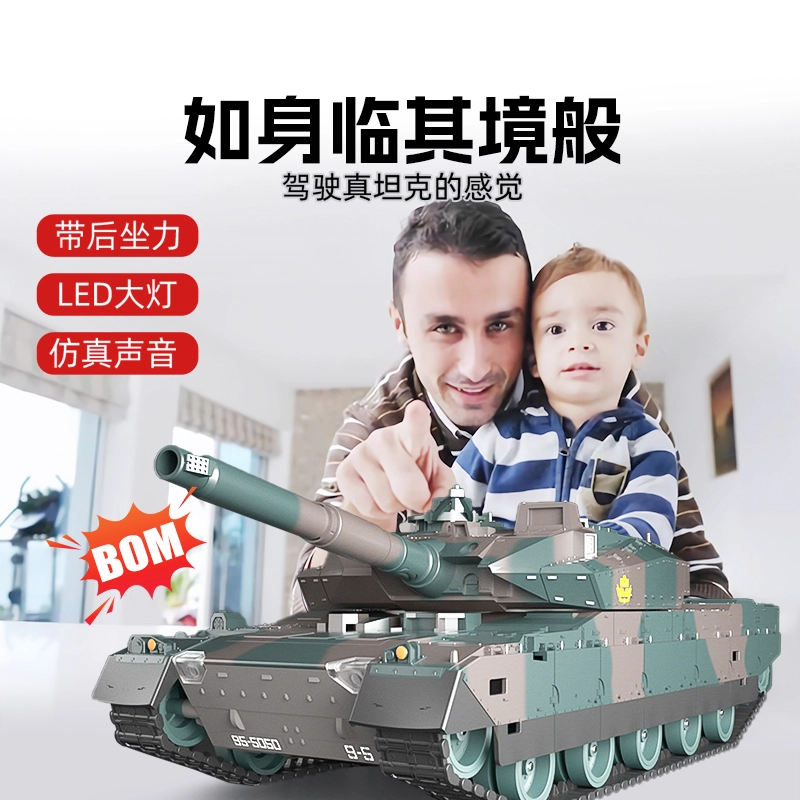 TL