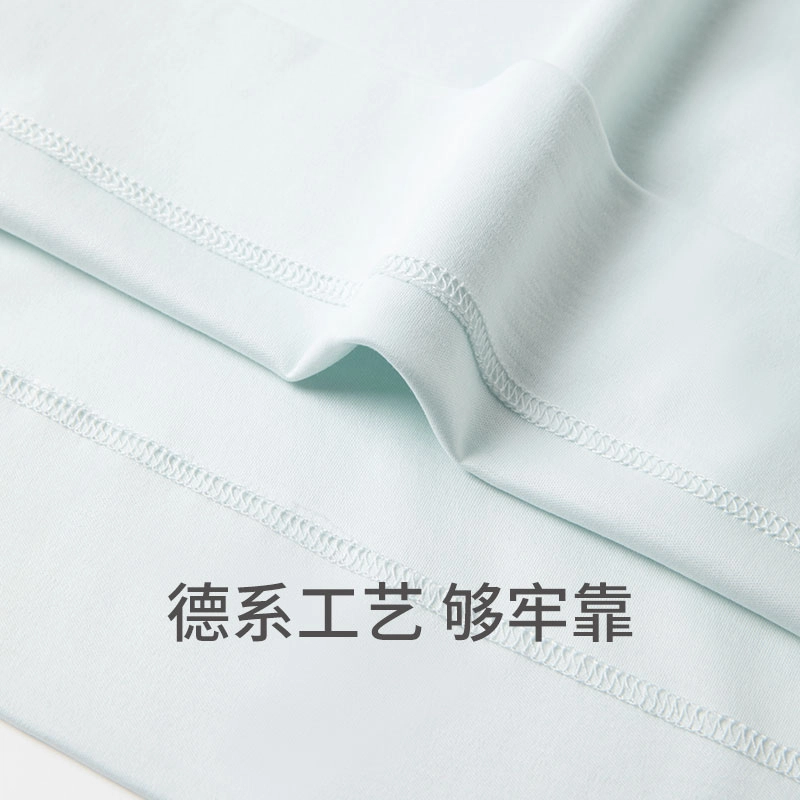 舒雅 铂雅系列 家居服七分袖舒适透气睡裙 女款 浅绿