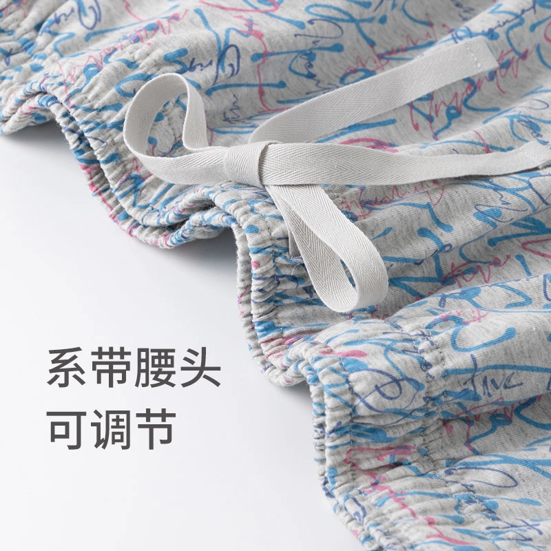 舒雅 纯棉柔软圆领印花睡衣套装 男款 浅花灰