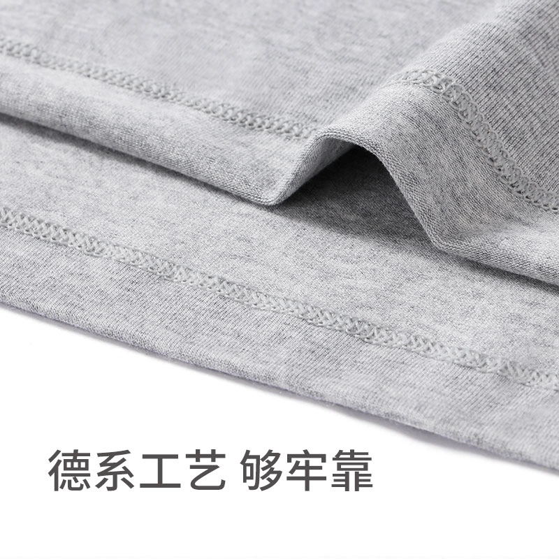 舒雅 宽松纯色圆领短袖睡衣上装 男款 花灰