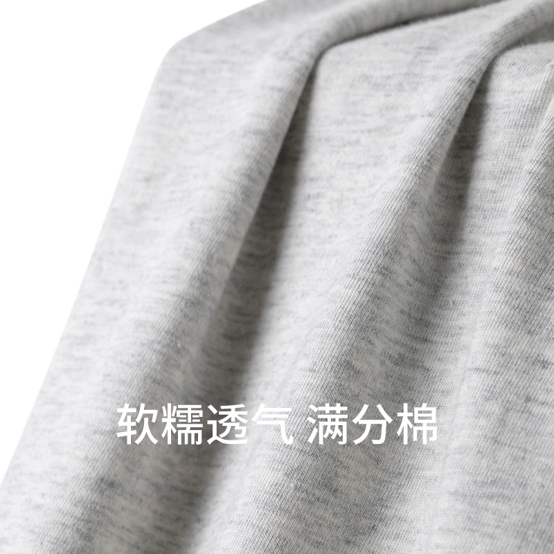 舒雅 纯棉柔软圆领印花睡衣套装 男款 浅花灰
