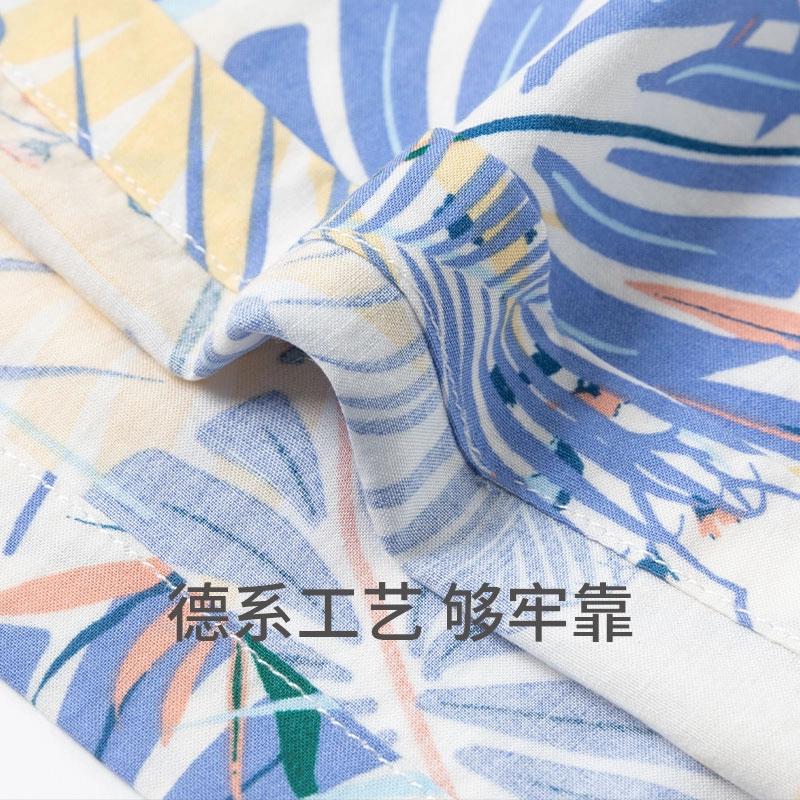 舒雅 蓝牌系列 印花柔软亲肤透气家居睡裤 女款 香槟色