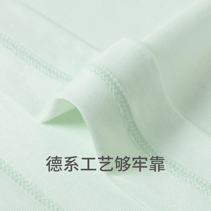 舒雅 带胸垫家居服简约舒适亲肤睡衣套装 女款