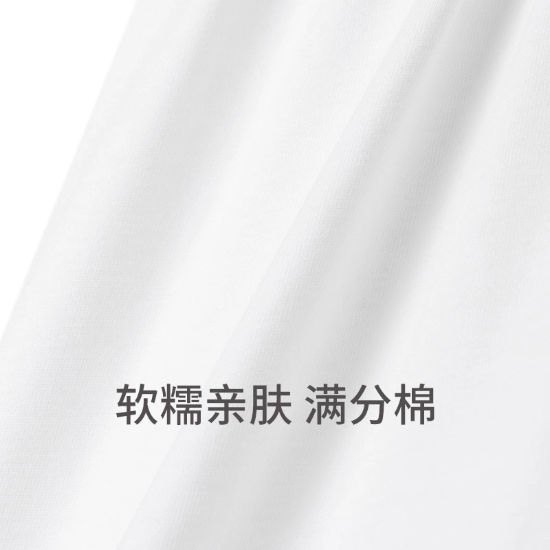 舒雅 纯棉梭织亲肤透气长袖睡裙 女款 白色