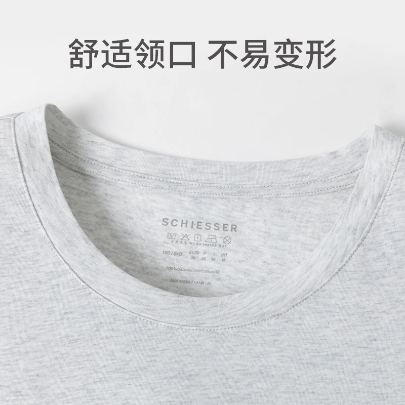 舒雅 圆领简约舒适短袖上衣休闲三分裤睡衣套装 女款 浅花灰