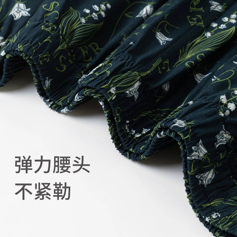 舒雅 圆领简约舒适短袖上衣休闲三分裤睡衣套装 女款 浅花灰