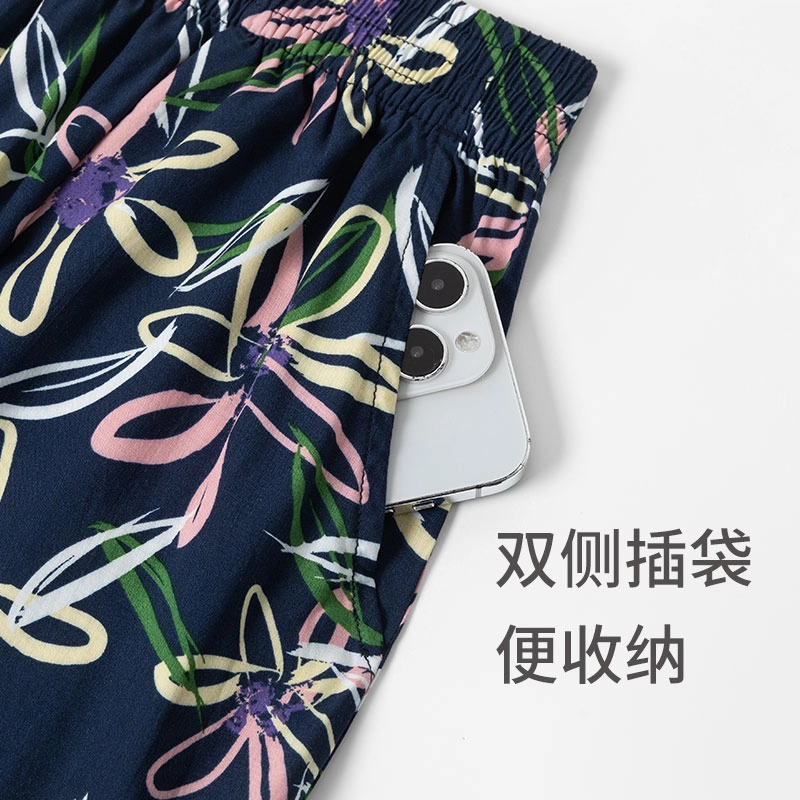 舒雅 蓝牌系列 印花柔软亲肤吸湿透气家居睡裤 女款 深宝蓝
