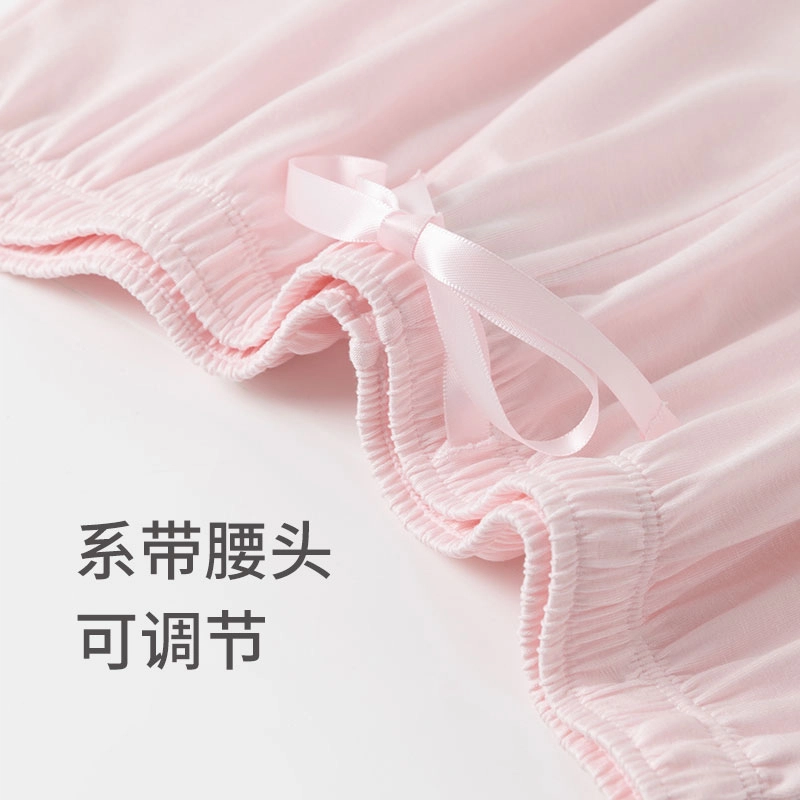 舒雅 简约亲肤舒适翻领开衫短袖休闲可外穿长裤睡衣套装 女款