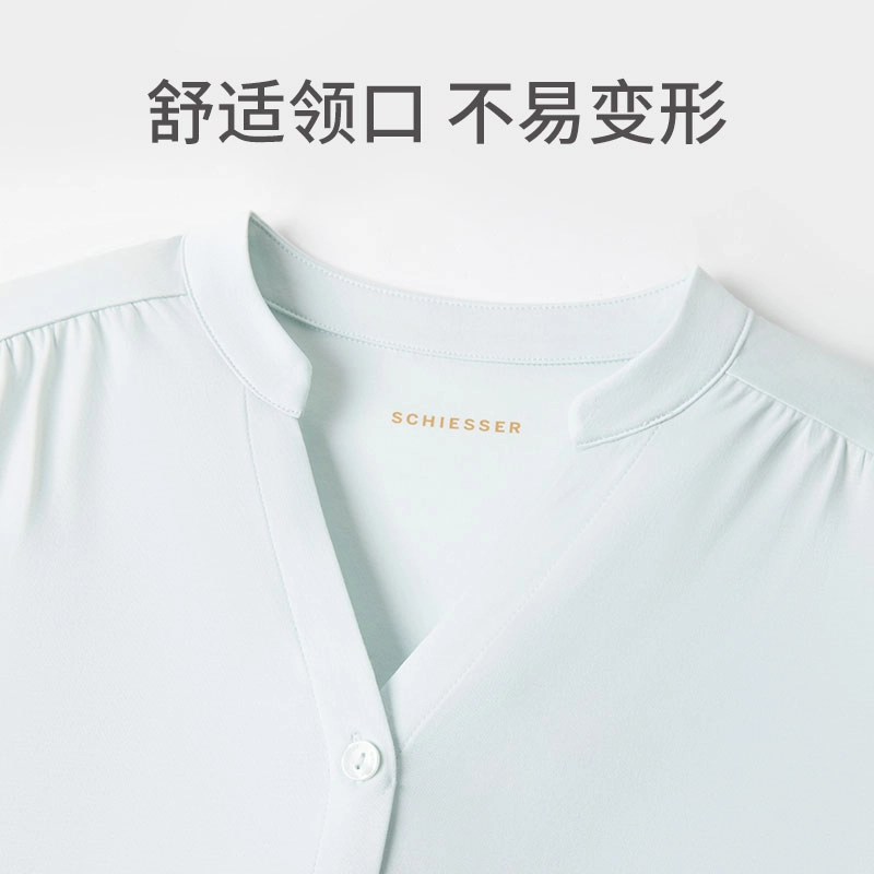舒雅 铂雅系列 家居服七分袖舒适透气睡裙 女款 浅绿