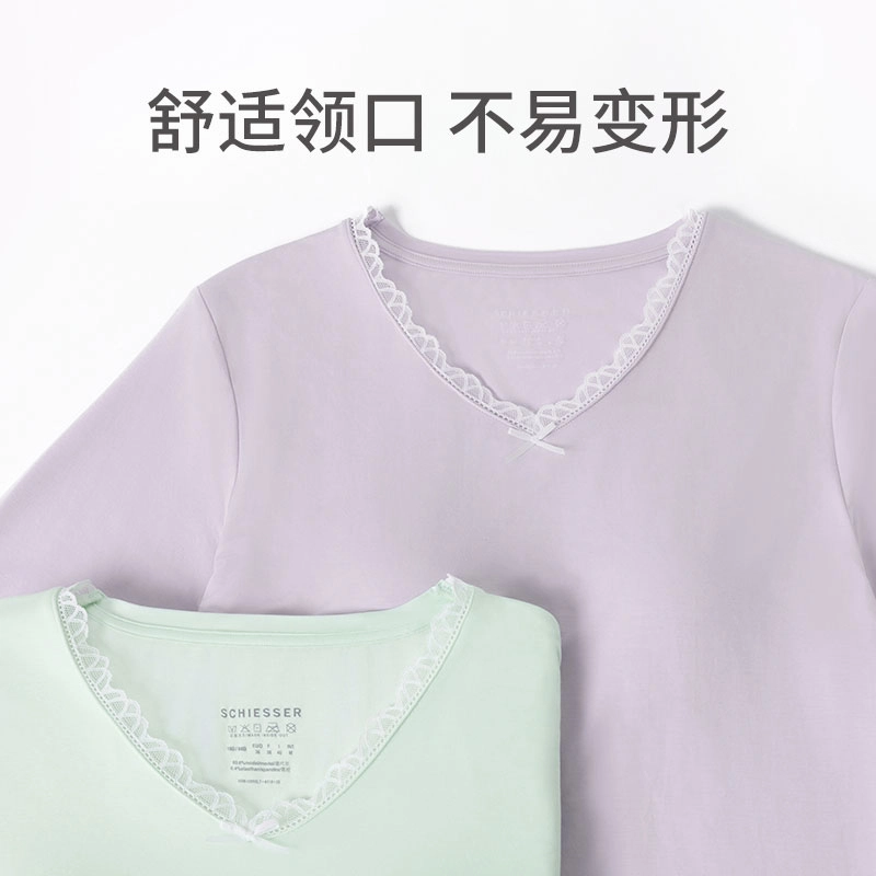 舒雅 带胸垫家居服简约舒适亲肤睡衣套装 女款