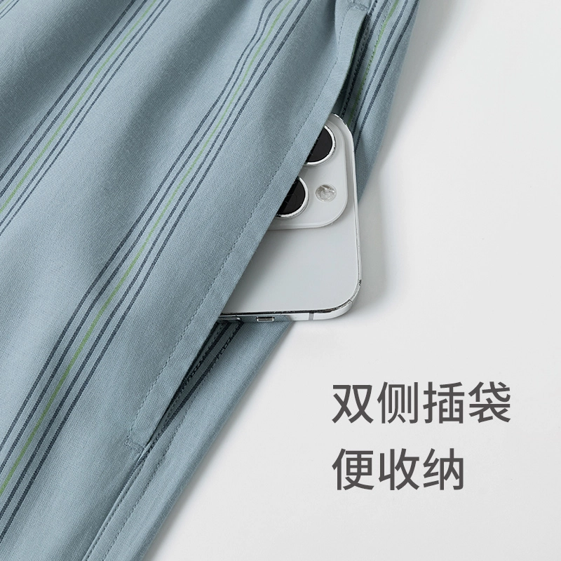 舒雅 简约舒适休闲睡裤 男款