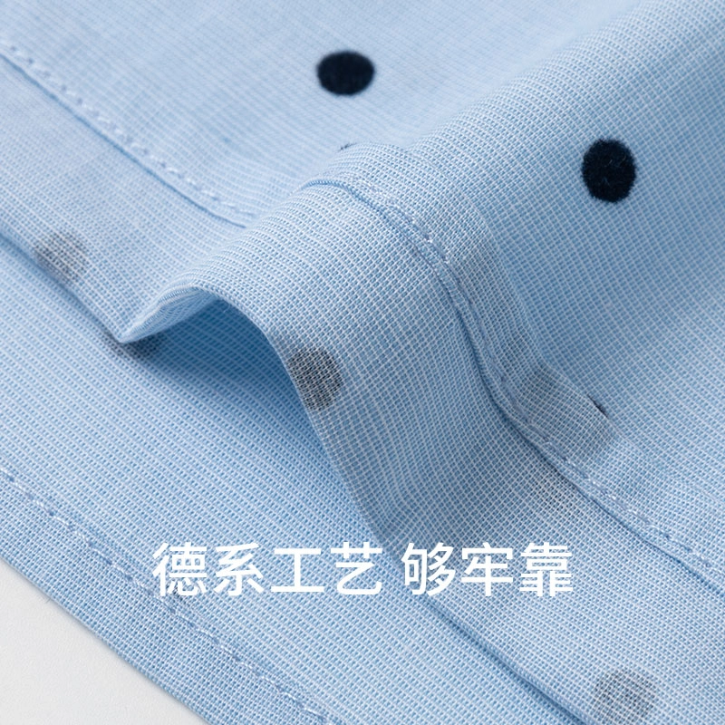 舒雅 蓝牌系列 柔软亲肤透气印花家居长袖睡裙 女款 浅蓝