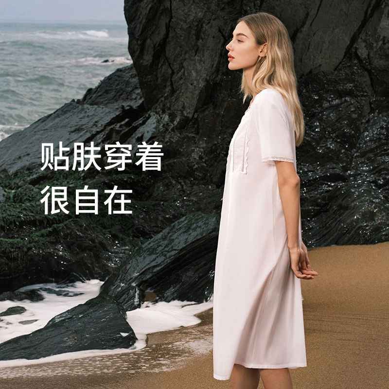 舒雅 梭织舒适圆领亲肤短袖睡裙 女款 白色