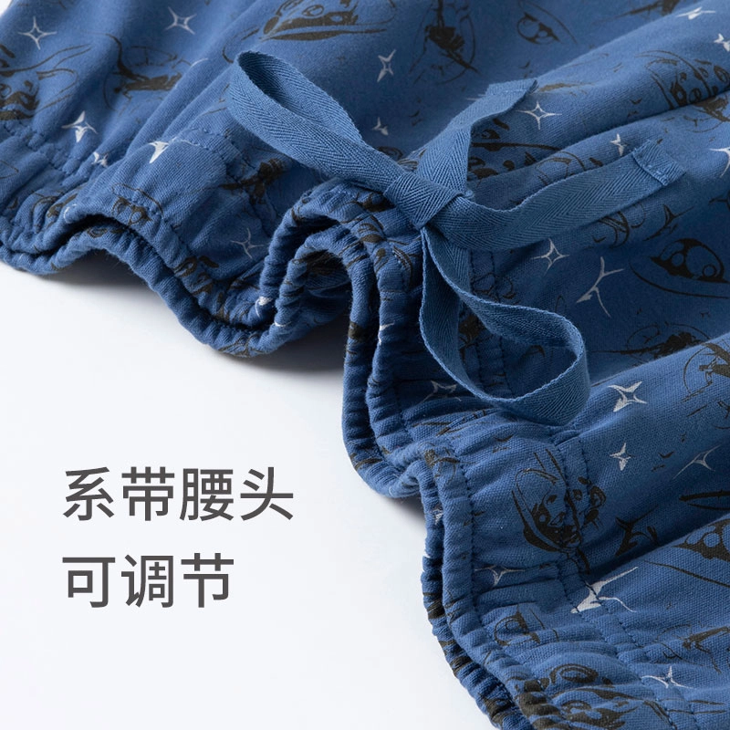 舒雅 纯棉柔软亲肤透气家居长裤睡裤 男款