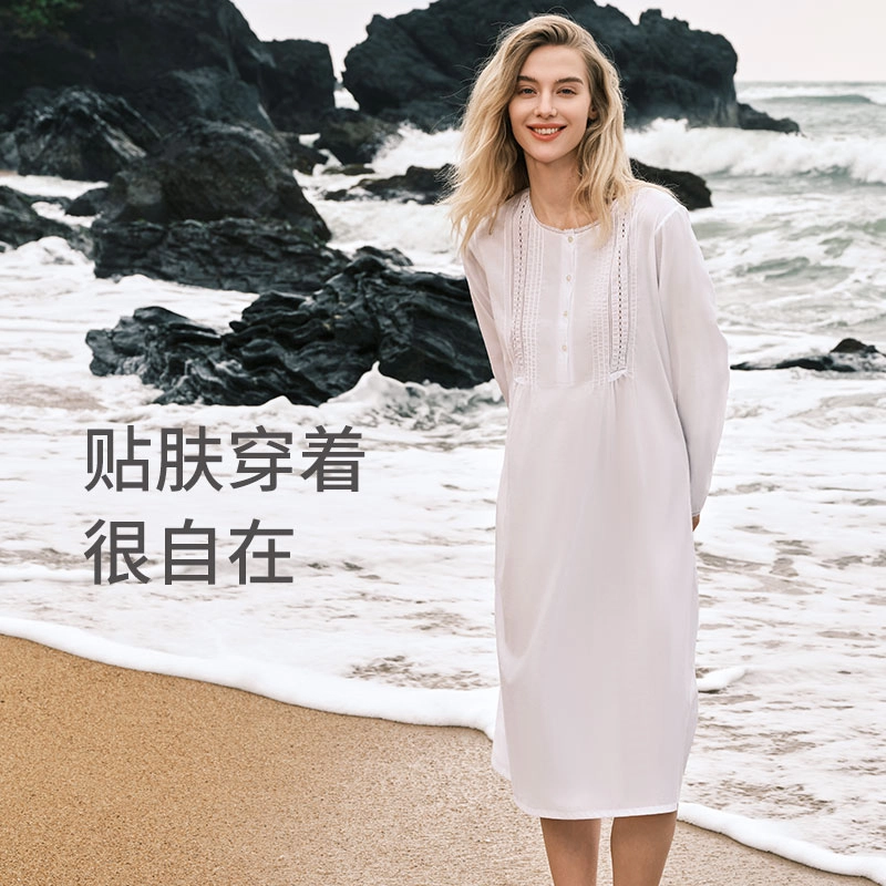 舒雅 纯棉梭织亲肤透气长袖睡裙 女款 白色