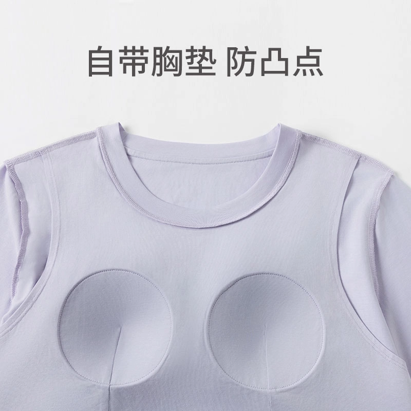 舒雅 蓝牌系列 柔软丝滑带胸垫家居睡衣套装 女款 浅紫