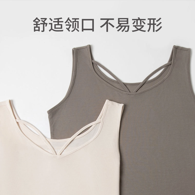 舒雅 蓝牌醋酸罗纹系列 针织圆领弹力打底背心 女款