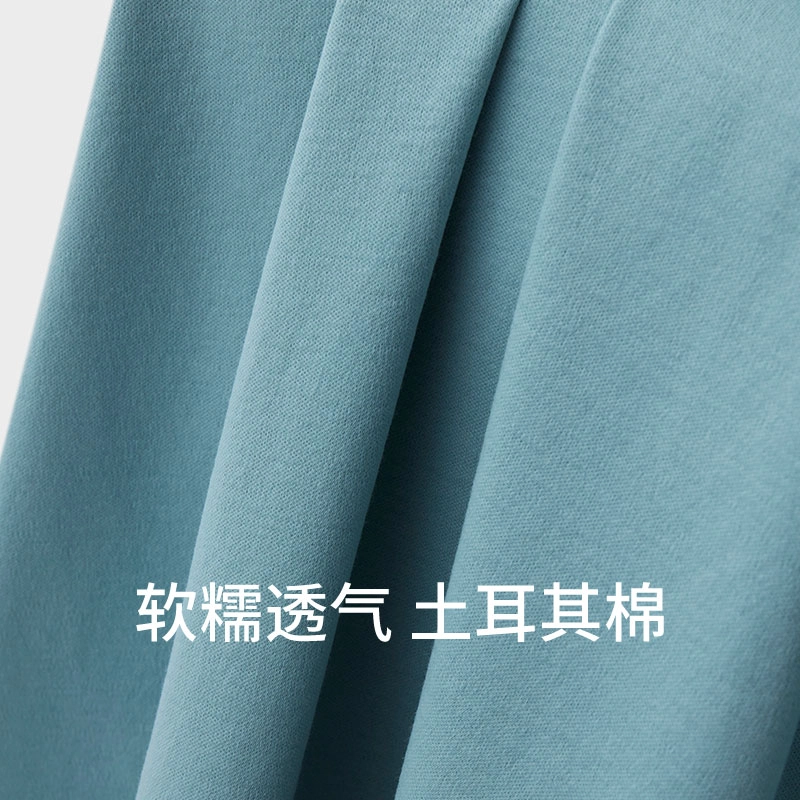 舒雅 亲肤舒适纯棉圆领长袖睡衣上装 男款
