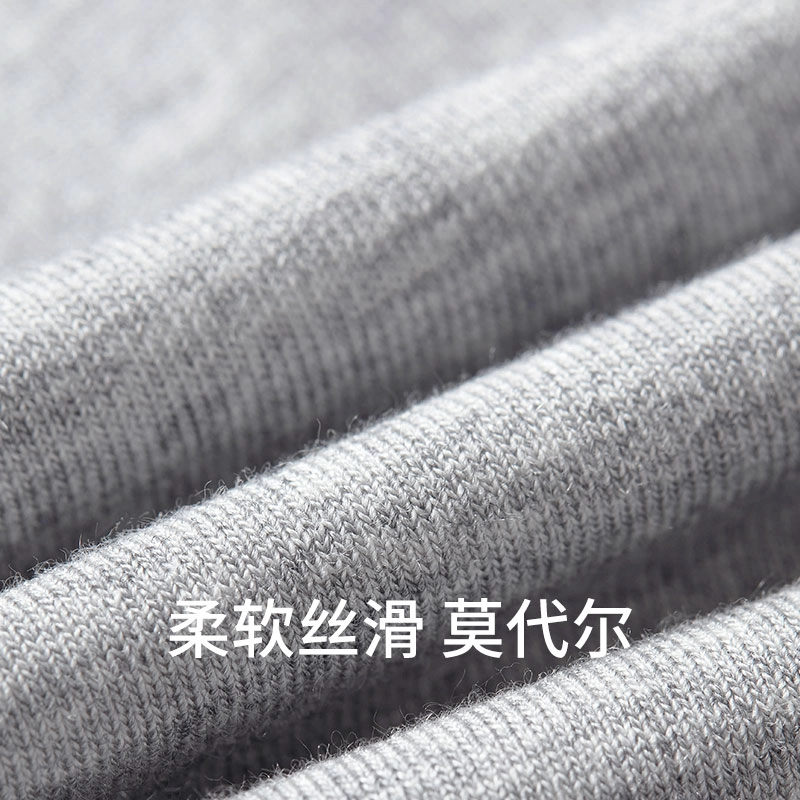 舒雅 宽松纯色圆领短袖睡衣上装 男款 花灰