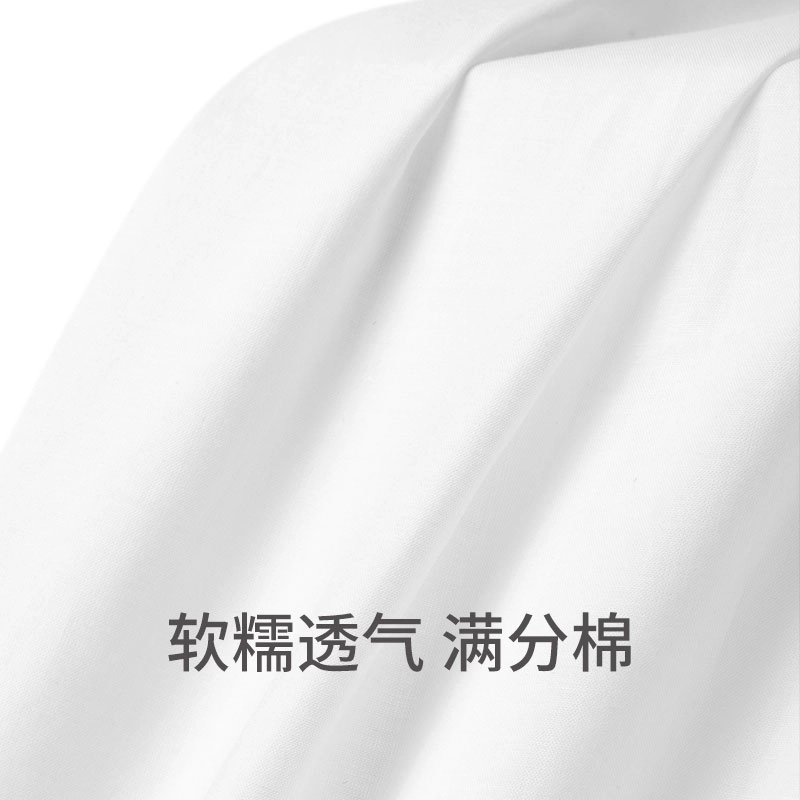 舒雅 欧洲进口亲肤家居短袖纯色睡裙 女款 白色