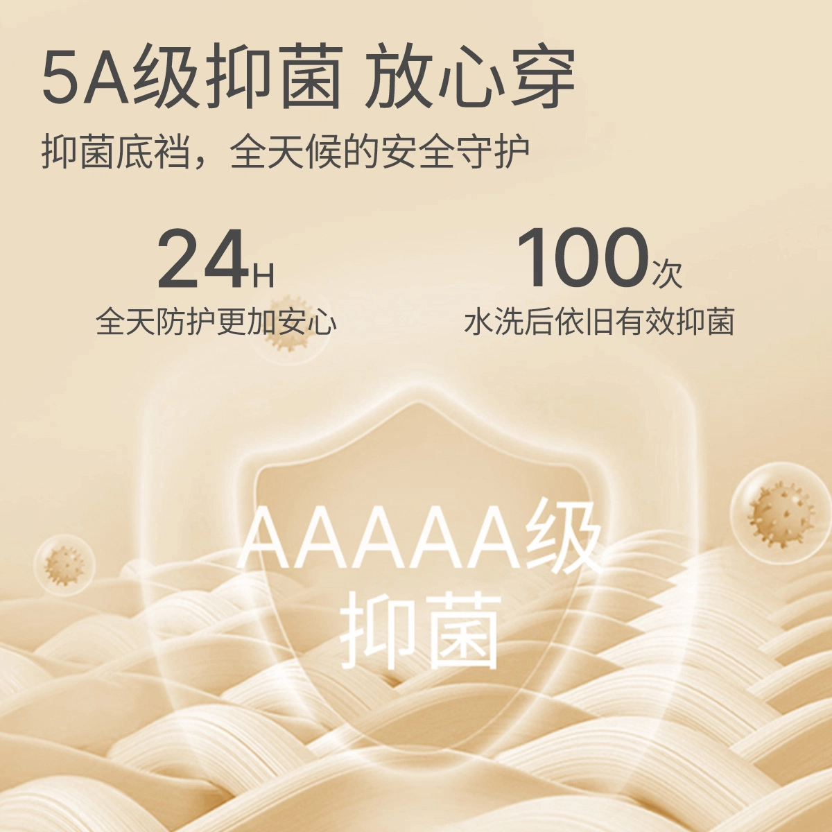 35A