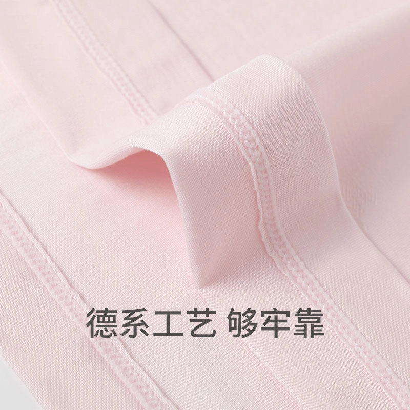 舒雅 简约亲肤舒适翻领开衫短袖休闲可外穿长裤睡衣套装 女款