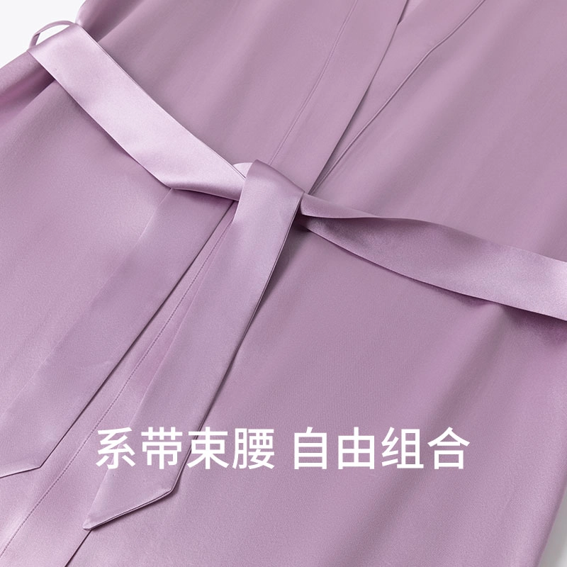 舒雅 纯色系带吊带浴袍长袖睡衣套装 女款