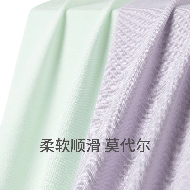 舒雅 带胸垫家居服简约舒适亲肤睡衣套装 女款