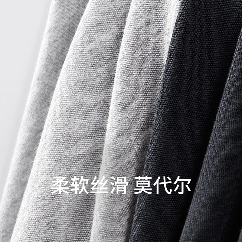 舒雅 简约亲肤舒适透气抗菌平角内裤 男款