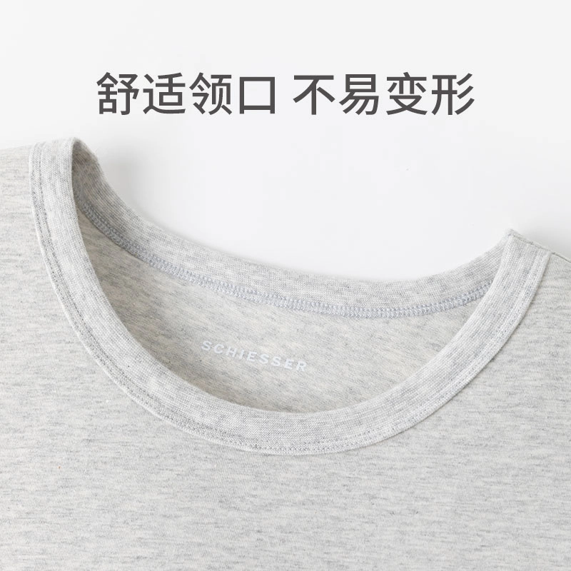 舒雅 纯棉柔软圆领印花睡衣套装 男款 浅花灰