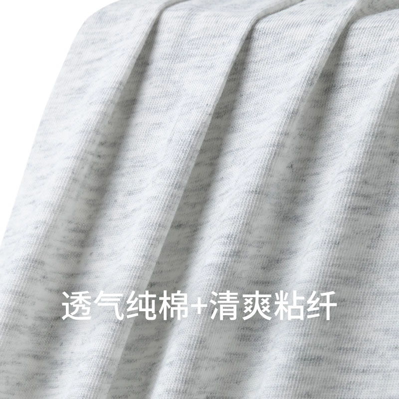 舒雅 圆领简约舒适短袖上衣休闲三分裤睡衣套装 女款 浅花灰