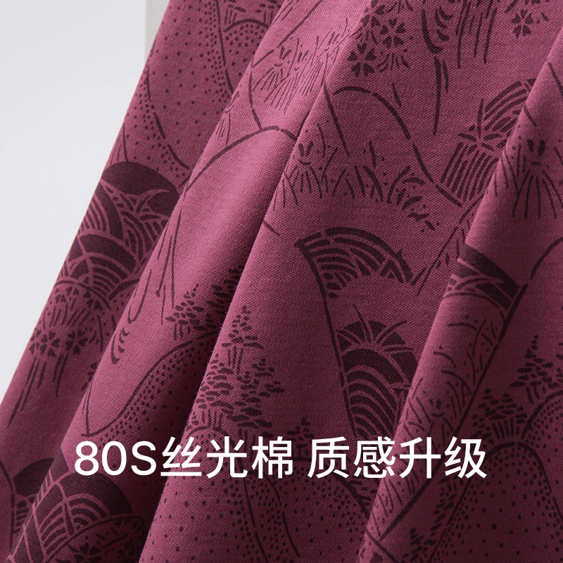 舒雅 亲肤舒适印花家居长袖睡裙 女款 深红