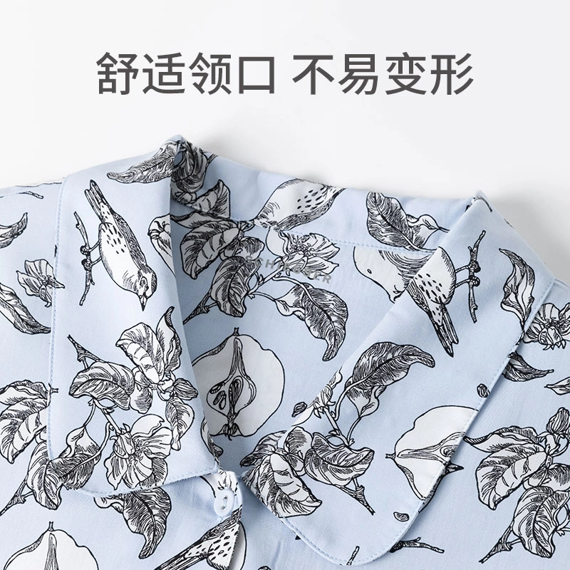 舒雅 凉感梭织翻领短袖松紧腰长裤睡衣套装 女款 浅蓝