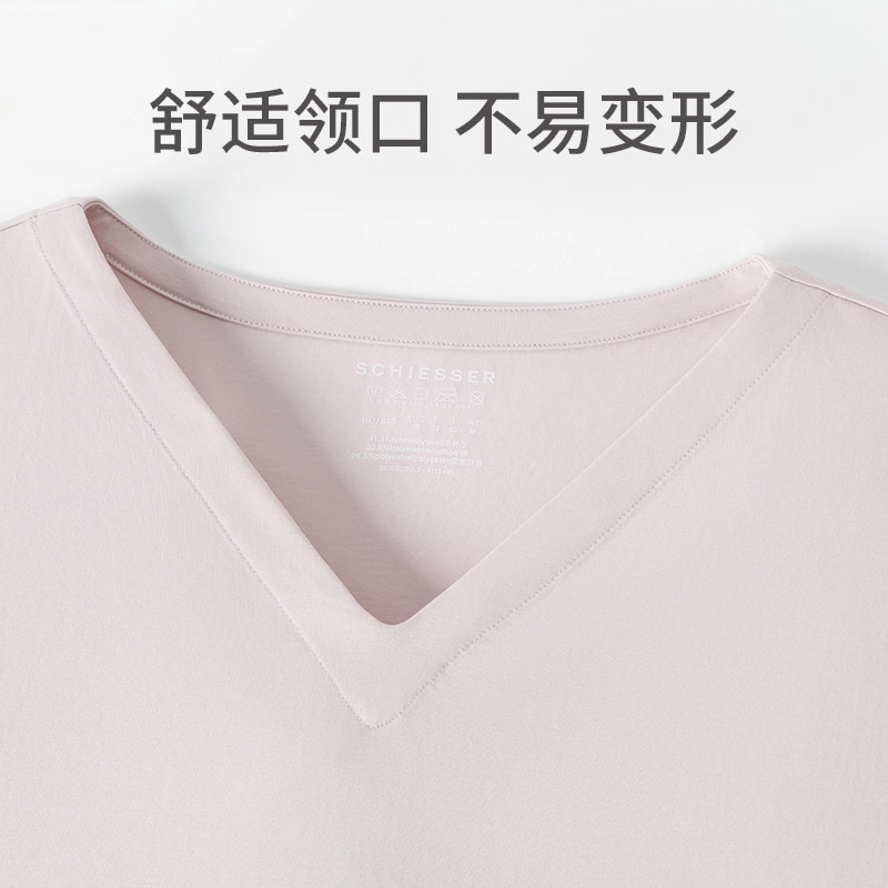 舒雅 蓝牌系列 柔软亲肤透气家居睡衣套装 女款 浅粉色
