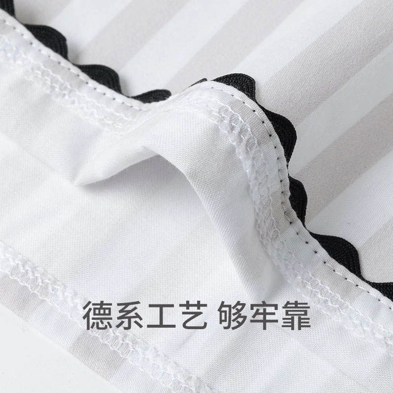 舒雅 条纹波浪滚边翻领上衣亲肤简约透气三分裤睡衣套装 女款 浅灰