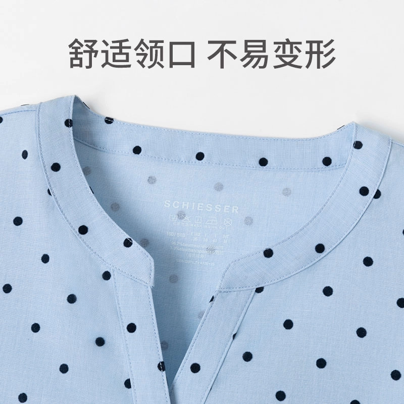 舒雅 蓝牌系列 柔软亲肤透气印花家居长袖睡裙 女款 浅蓝