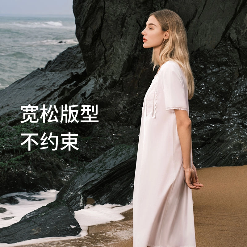 舒雅 梭织舒适圆领亲肤短袖睡裙 女款 白色