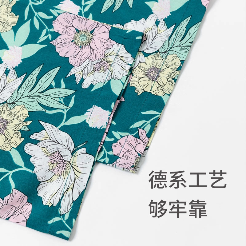 舒雅 蓝牌系列 印花透气休闲裤舒爽家居睡裤 女款 绿色