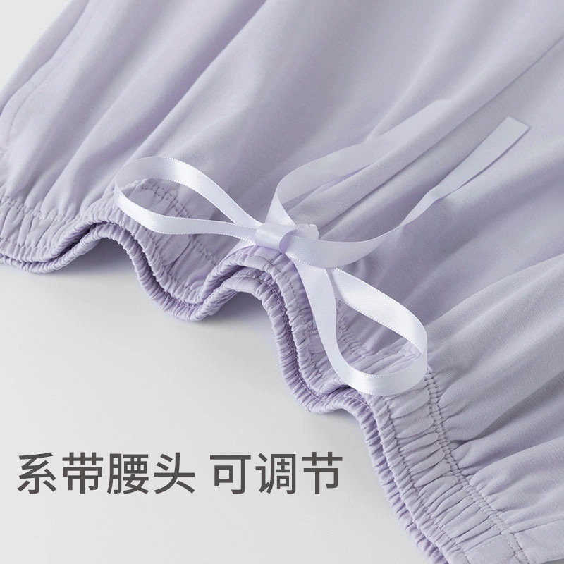 舒雅 蓝牌系列 柔软丝滑带胸垫家居睡衣套装 女款 浅紫